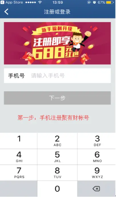 如何做好收单业务_第三方支付平台定义_支付网关模式与账户支付模式区别