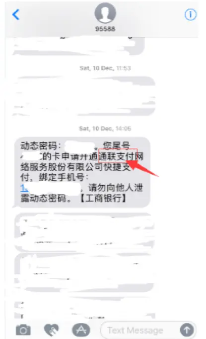 第三方支付平台定义_支付网关模式与账户支付模式区别_如何做好收单业务