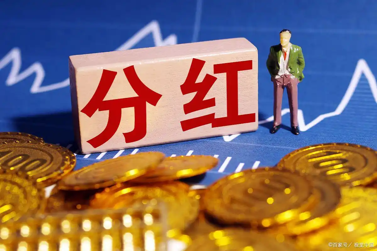 股票除权价格_股票分红除权除息原因_分红后股价填权可能性