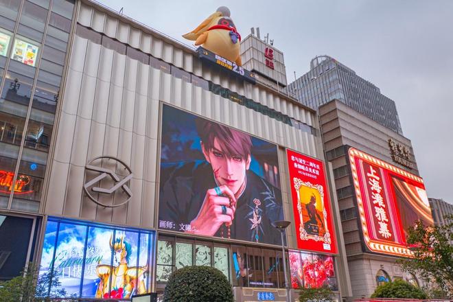 上海二次元必去4大商场 潮玩谷子购买攻略