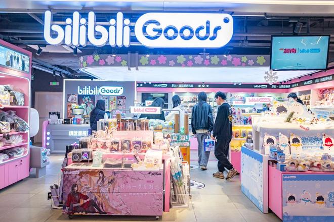 上海二次元商场清单_上海有没有动漫周边_上海潮玩谷子购物地点