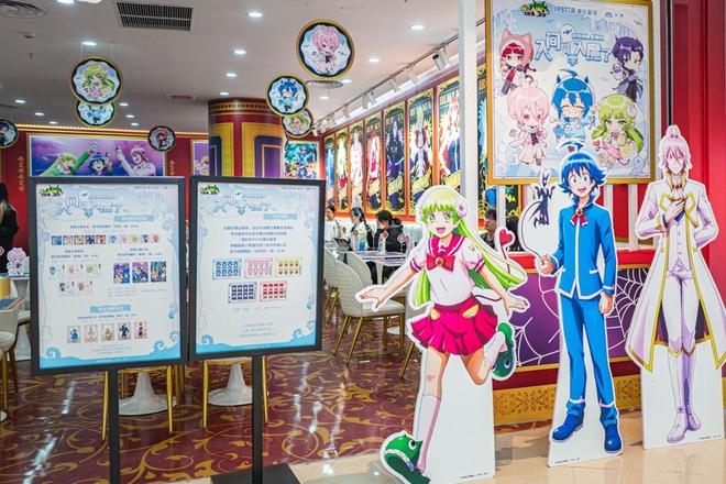 上海有没有动漫周边_上海二次元商场清单_上海潮玩谷子购物地点