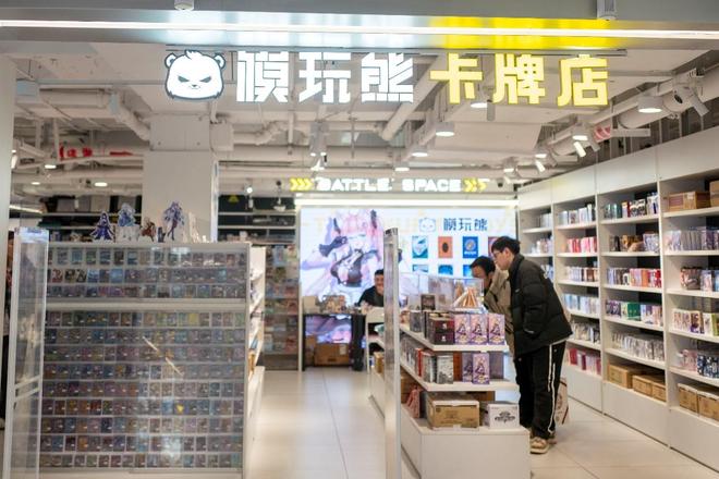 上海潮玩谷子购物地点_上海有没有动漫周边_上海二次元商场清单