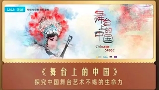 人文历史纪录片_美食纪录片_找特色美食加盟项目哪个网站可靠