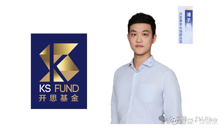 2024年基金业绩排名_主动权益基金业绩表现_股票行基金今年最好的