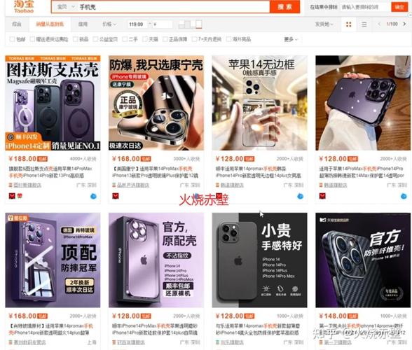 淘宝主图更改有影响吗？新规教你避坑提升转化