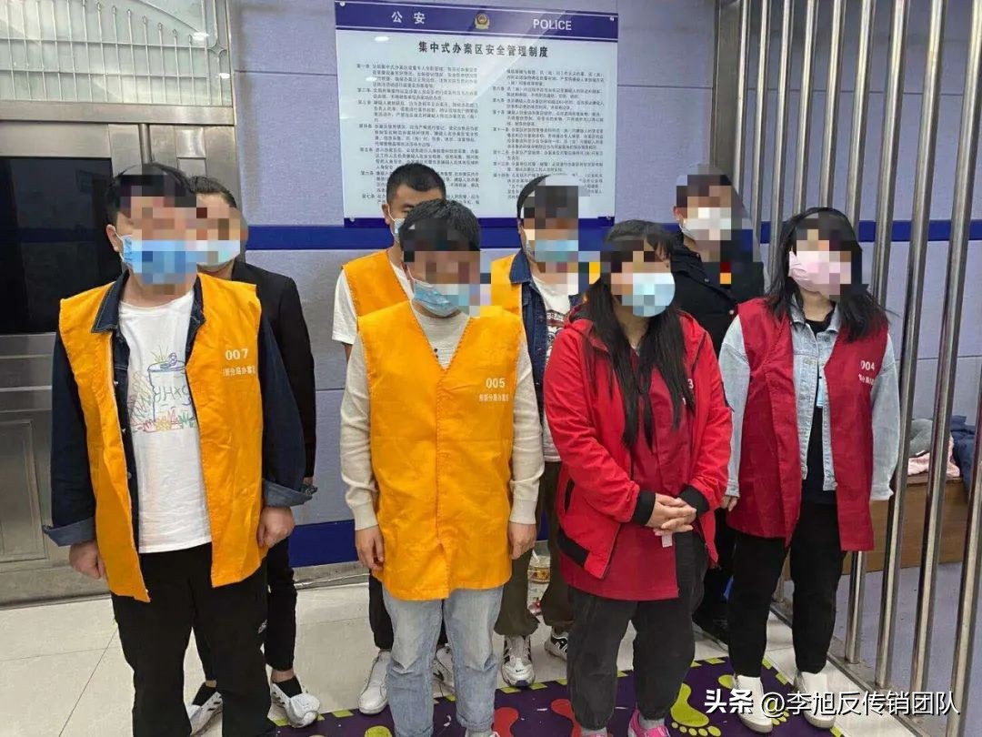 上海股票配资z贝德来_虚假股票平台诈骗_十倍杠杆投资骗局