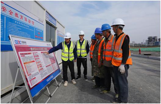 即墨区旅游投资开发有限责任公司_国企民企工地党建合作_即墨区环秀湖人才综合体项目党建联盟