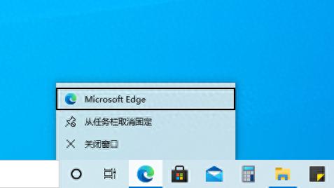 Windows10任务栏跳转列表延迟_电脑任务栏没有了_Windows10跳转列表慢