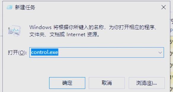 Windows 11 Beta 22000.176 start menu not responding fix_Windows 11 taskbar not working temporary solution_电脑任务栏没有了