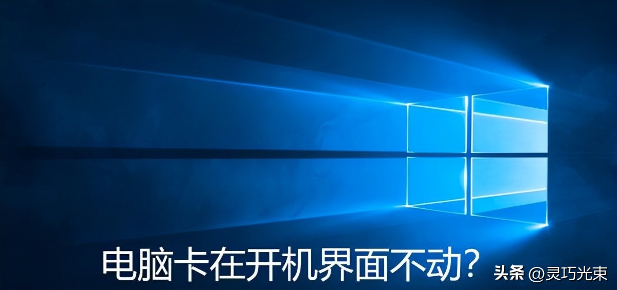 Ventoy制作启动盘_电脑做系统一般多长时间_重装系统教程