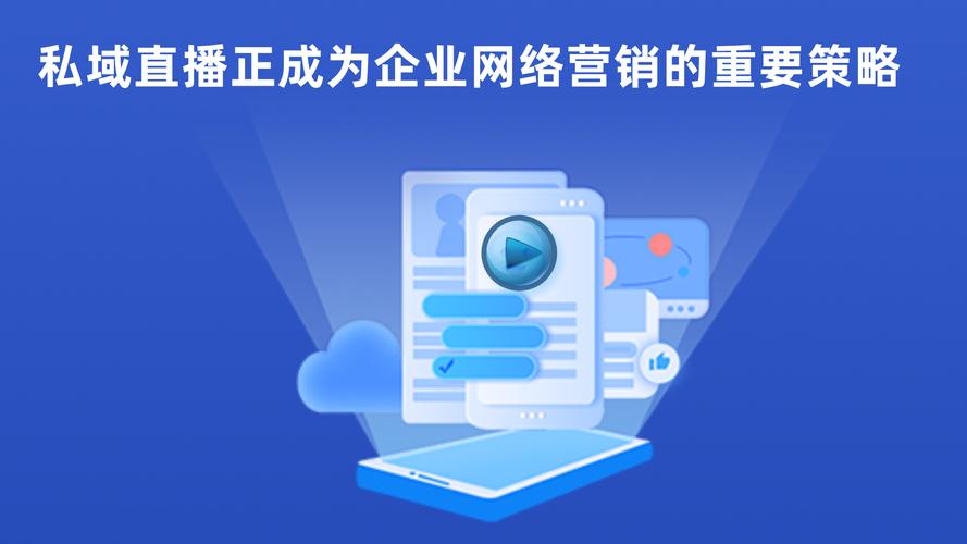 中小型企业低成本网络推广怎么做？看这篇就够了