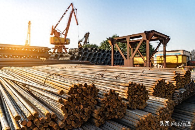 2023年12月21日国内钢材价格，含广东、广西、河北废钢行情