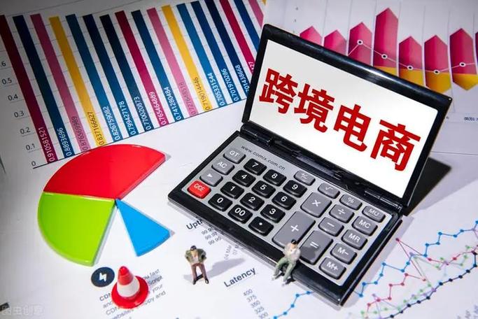 营改增十年：企业财务影响与税负优化指南