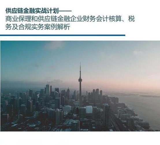 营改增后建筑会计做账风险大，收入成本乱列易被罚