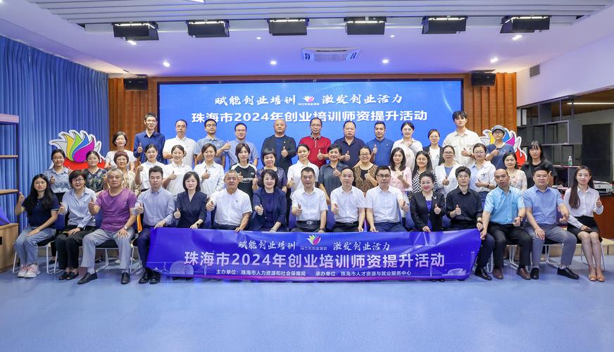 黄岩区企业家企业管理素能提升培训班 厦门大学 企业家培训_厦门做企业管理培训