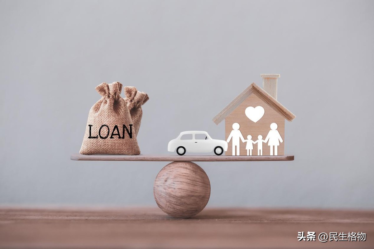 指望财富提现多久到账_消费清醒_现金更金贵