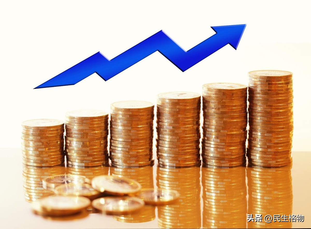 消费清醒_指望财富提现多久到账_现金更金贵