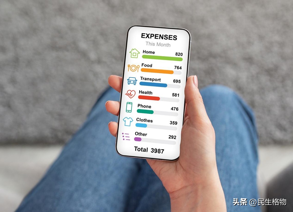 现金更金贵_指望财富提现多久到账_消费清醒