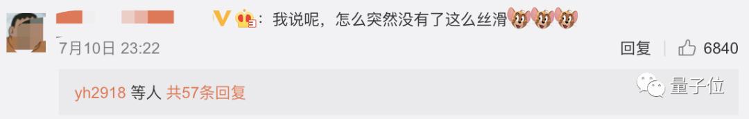 App开屏广告没了?整治后广告位价格会降吗
