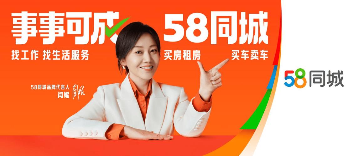 浙江吸引高校毕业生政策利好 58 同城助力置业贷款有扶持