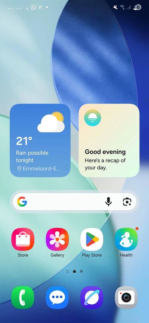 三星OneUI8.5快捷设置_三星上拉菜单设置方法_OneUI8.5高效操作技巧