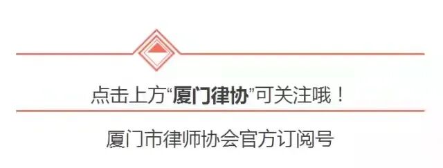 厦门企业合规培训 公司管理体系建设