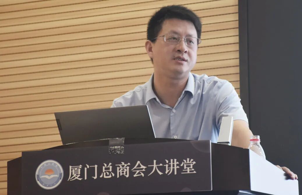 厦门市律师协会_企业合规体系建设培训班_厦门做企业管理培训