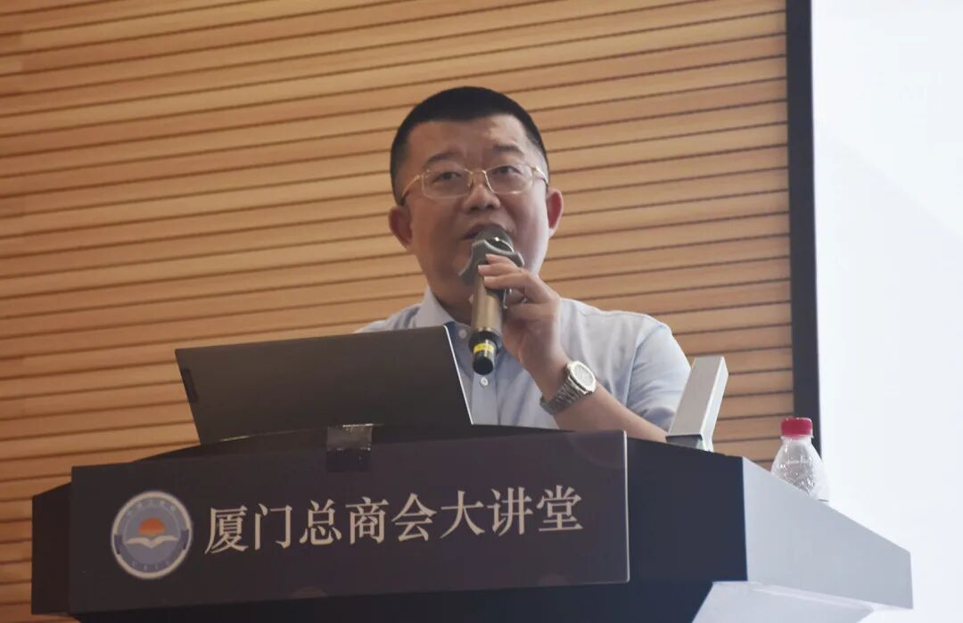 厦门做企业管理培训_厦门市律师协会_企业合规体系建设培训班