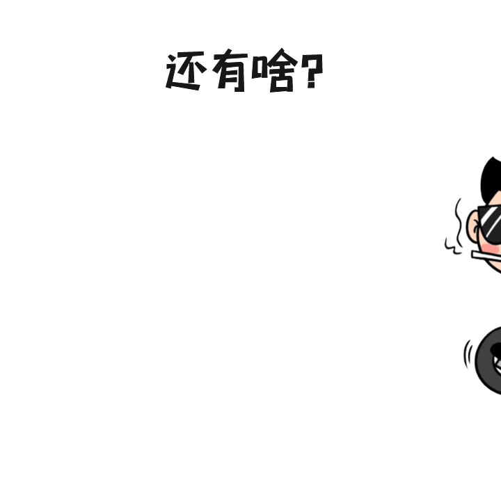 电子专票受票方操作指引，含扫描二维码及下载等方式