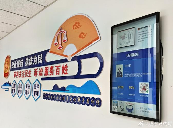 优化营商环境典型案例_阳江市e站平台搭建_优化营商环境法治服务监督e站