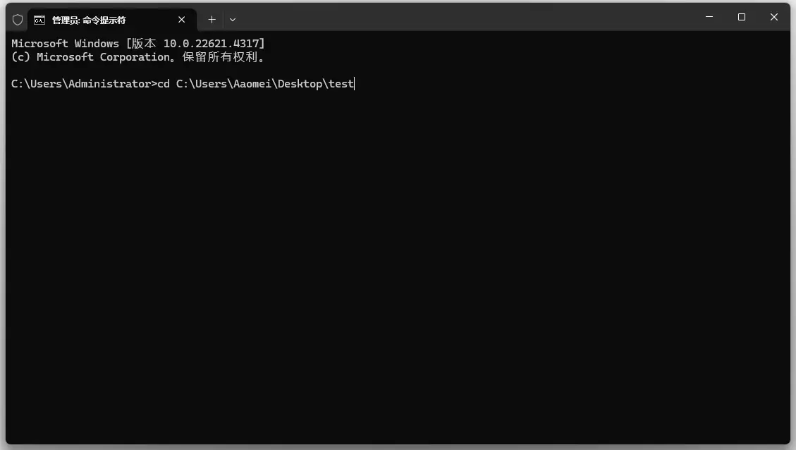 无法删除文件夹_文件被占用_系统保护_有些文件夹无法删除不了