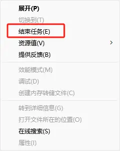 有些文件夹无法删除不了_无法删除文件夹_文件被占用_系统保护