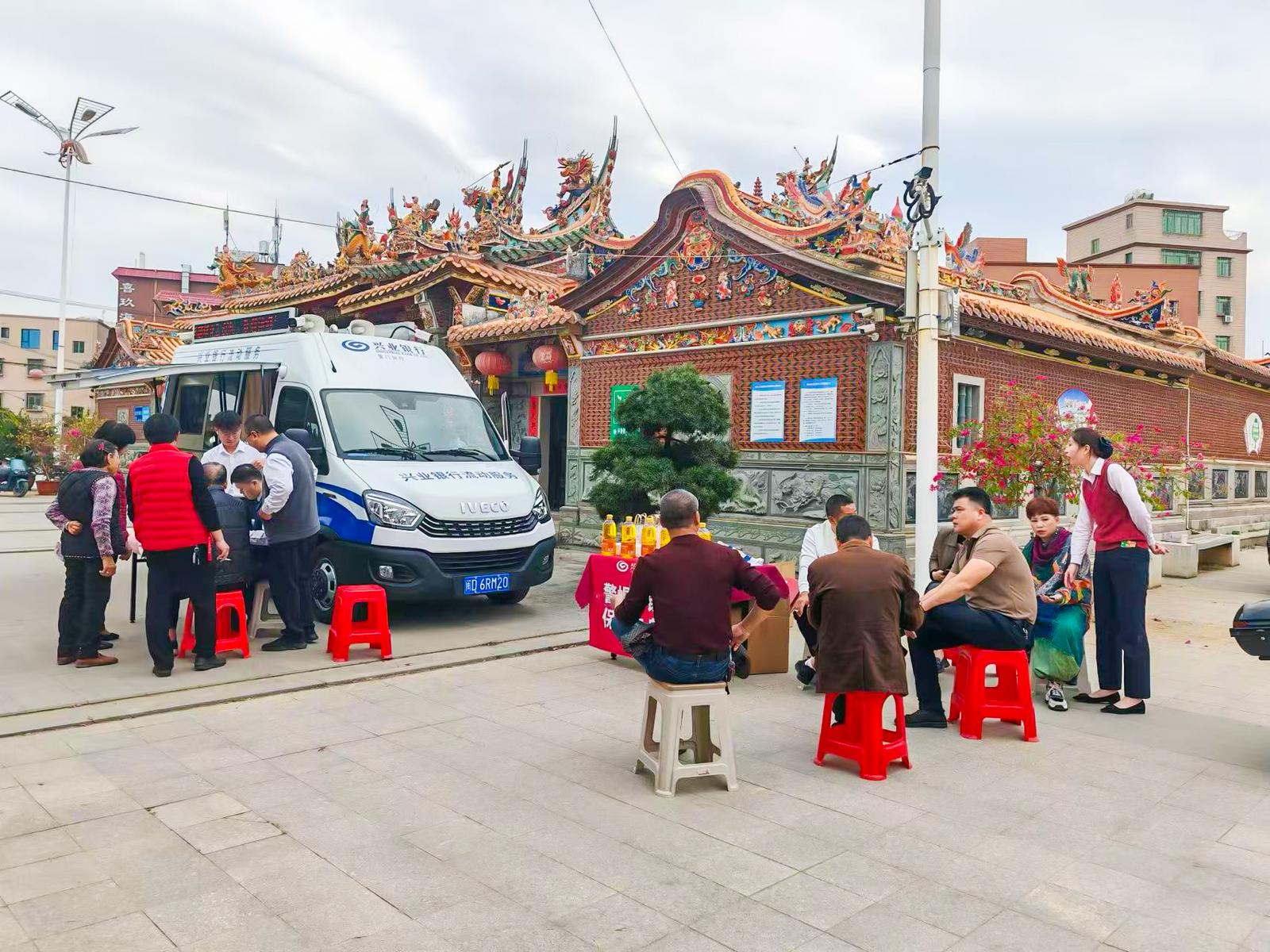 兴业银行流动服务车报价 上门金融车多少钱