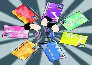 信用卡年费减免政策_华夏银行信用卡未激活收年费吗_银行信用卡年费优惠活动