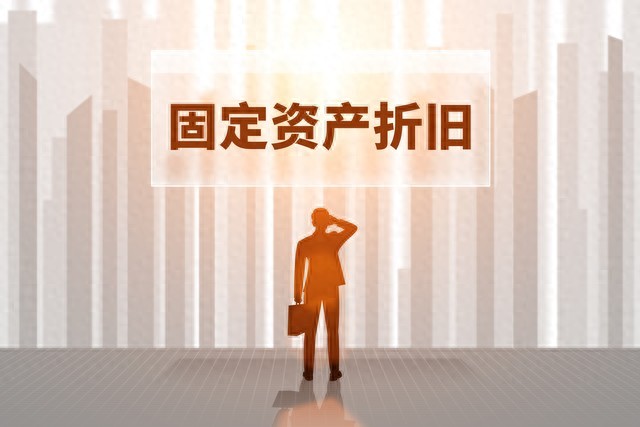 固定资产原价是什么？财务新手必看的折旧计算基础