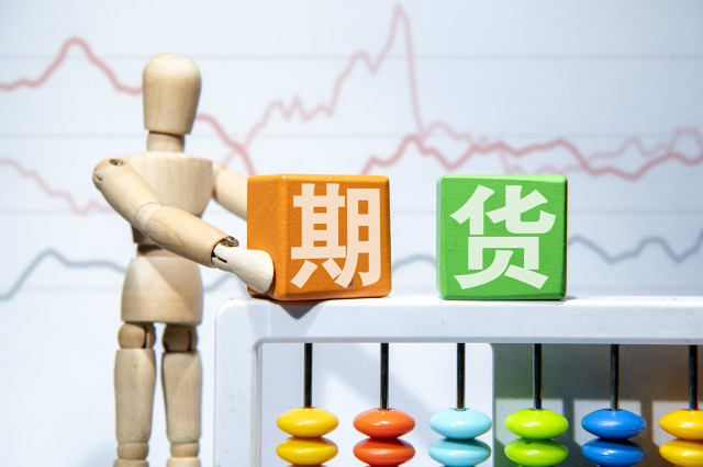 期货市场维护客户关系有妙招，专业建议、信息服务与体验缺一不可