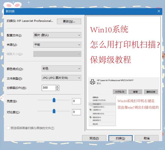 Windows7添加打印机教程_Windows7添加本地打印机步骤_什么是本地打印机