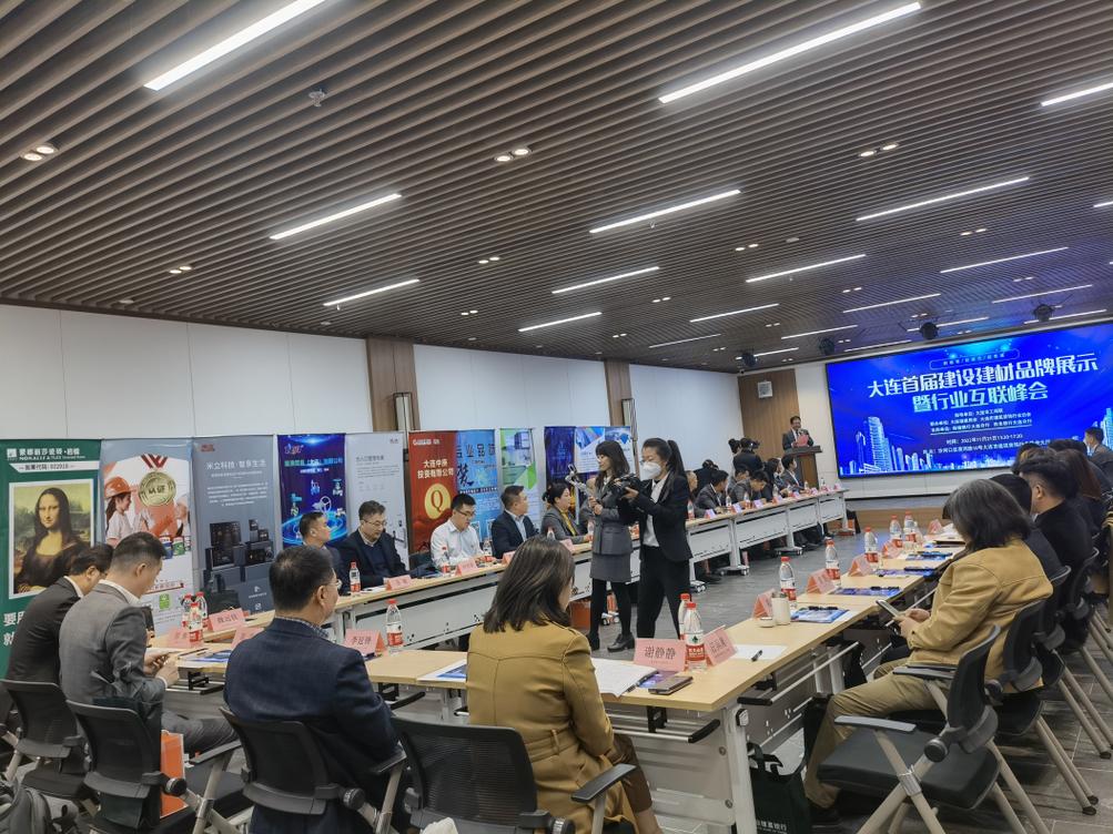 民生银行2023年小微金融‘民生进万企’活动助力小微企业