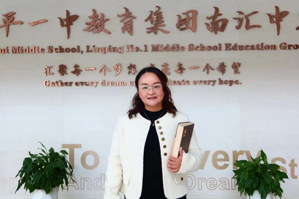 临平优秀教师名单_浙江省正高级职称教师名单_浙江省人力资源和社会保障厅 合格名单