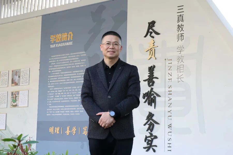 临平优秀教师名单_浙江省正高级职称教师名单_浙江省人力资源和社会保障厅 合格名单