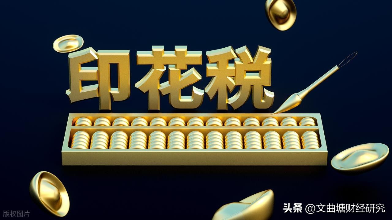 东方财富网开户佣金低_股票开户哪个证券公司好点_东方财富证券开户优势