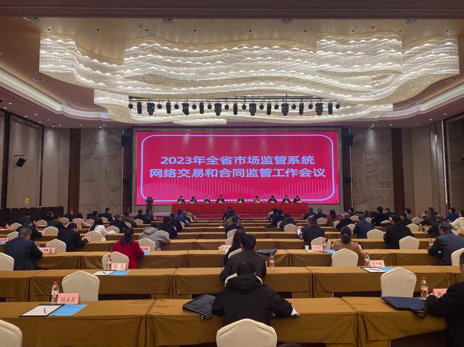 国家企业信用信息公示系统（河南）建设_企业信用报告查询 电话_河南省工商系统信用监管工作