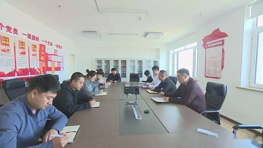 盘山县国强运营管理有限公司_国有资产保值增值方面_国有资产保值增值服务民生