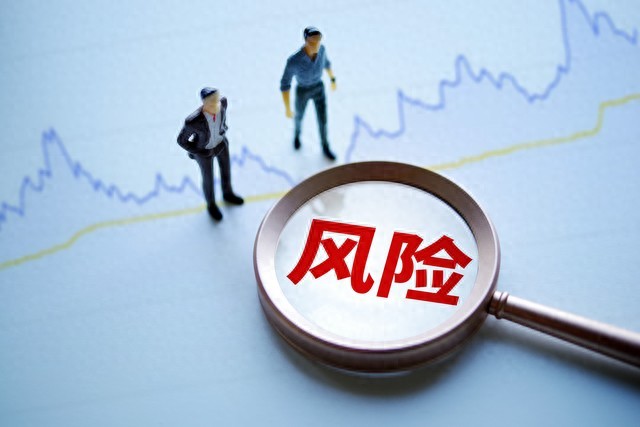 固定资产原价是什么_流动资产风险分析_资产负债表风险识别