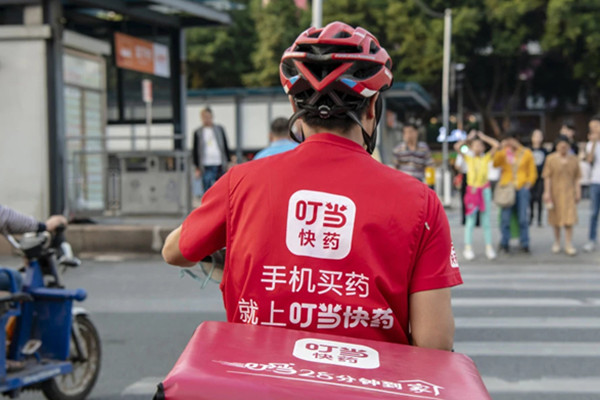 叮当快药加盟投资费用详情，首年投入约65 - 110万元