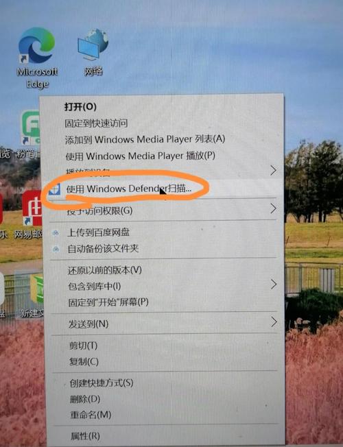 删除文件夹无法成功解决方法_电脑桌面文件夹删除不了_有些文件夹无法删除不了
