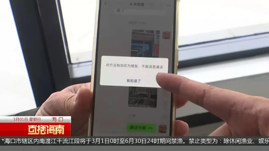 应聘货车司机合同陷阱_来用车公司是不是骗局_劳动合同与合伙人协议区别