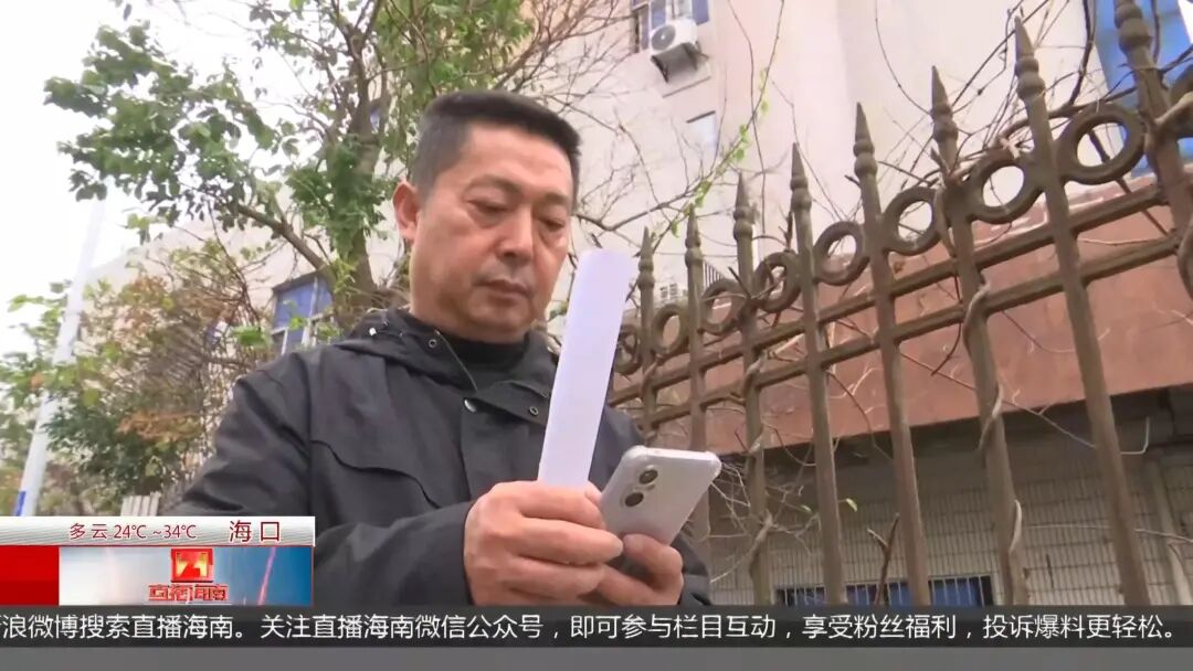 应聘货车司机合同陷阱_劳动合同与合伙人协议区别_来用车公司是不是骗局