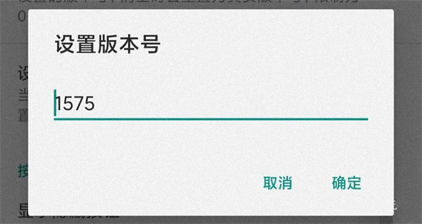 微信虚拟位置永久免费版_Fake Location安卓模拟定位_微信位置模拟器哪个好